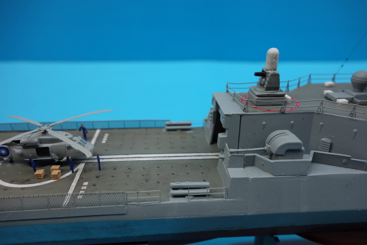 Scalehobbyist.com: Kang Ding Class Frigate by Bronco Models